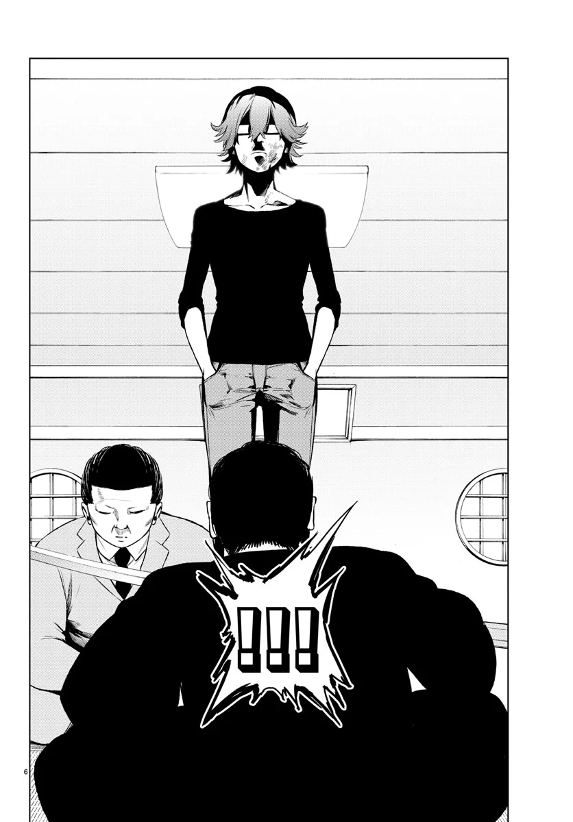 Mahou Shoujo Site Chapter 39 Gambar 7