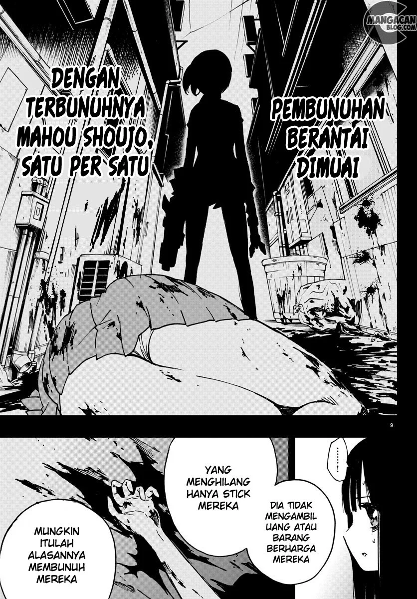 Mahou Shoujo Site Chapter 4 Gambar 10