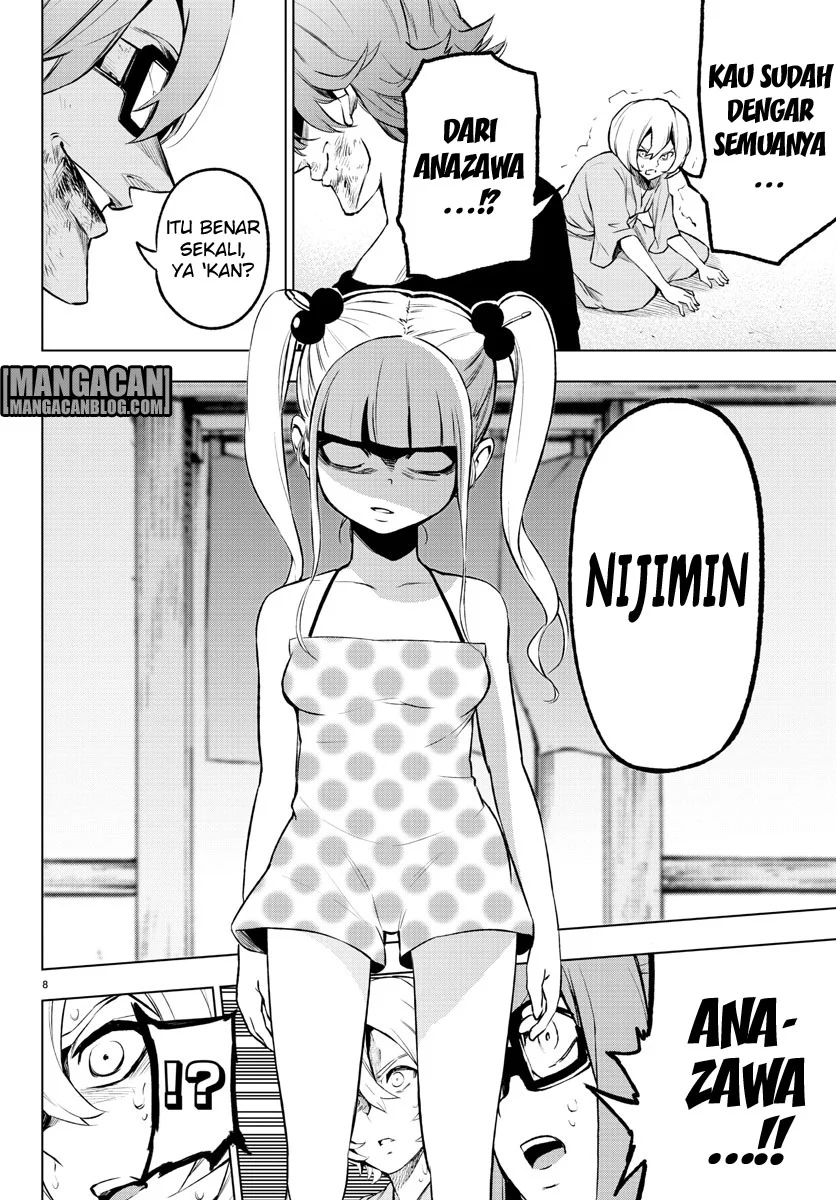 Mahou Shoujo Site Chapter 40 Gambar 9