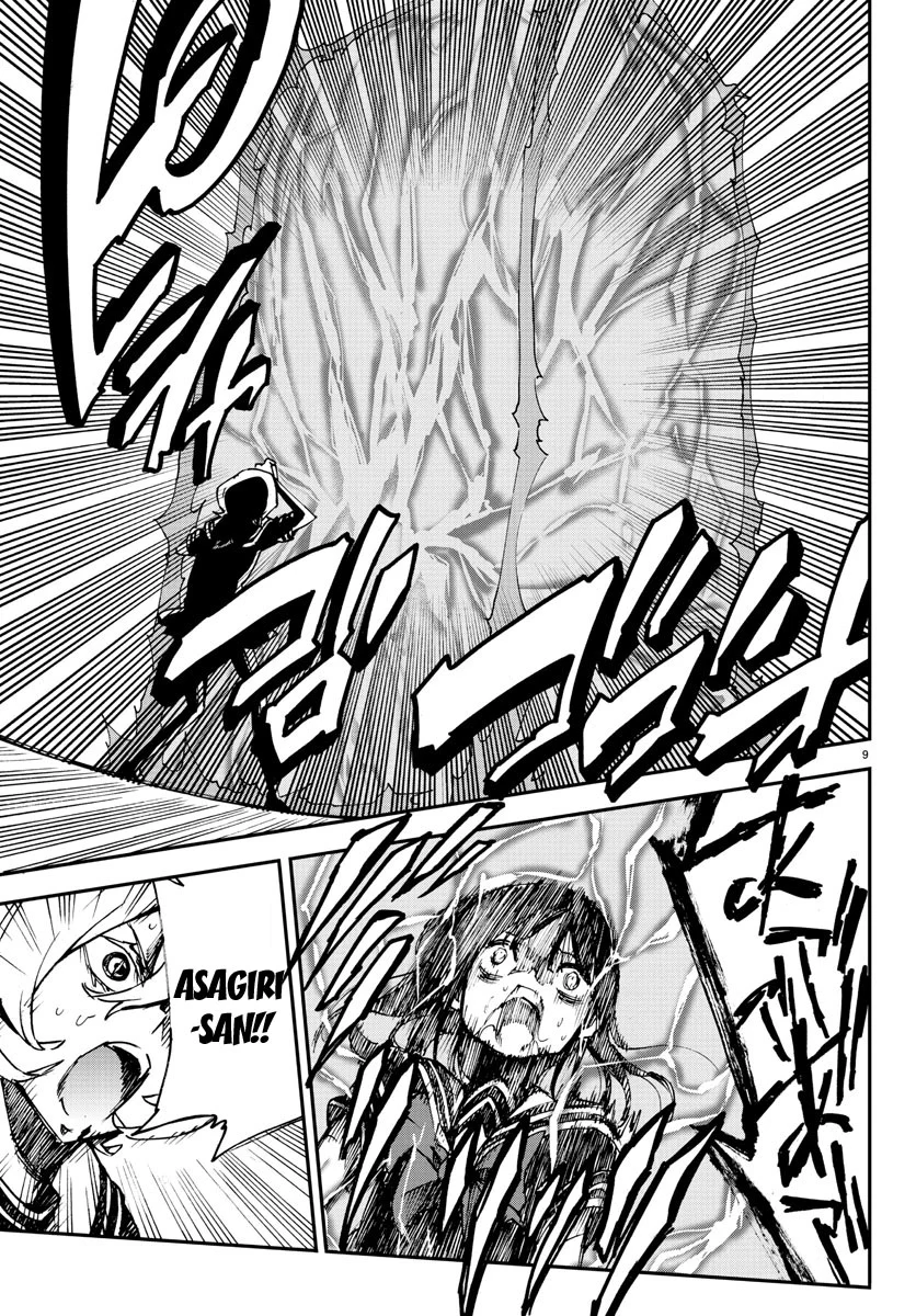Mahou Shoujo Site Chapter 5 Gambar 10
