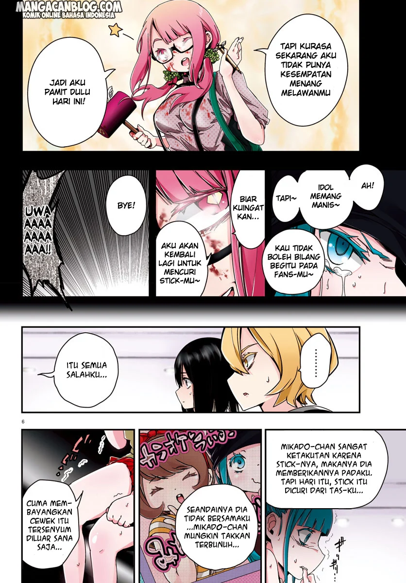 Mahou Shoujo Site Chapter 9 Gambar 7
