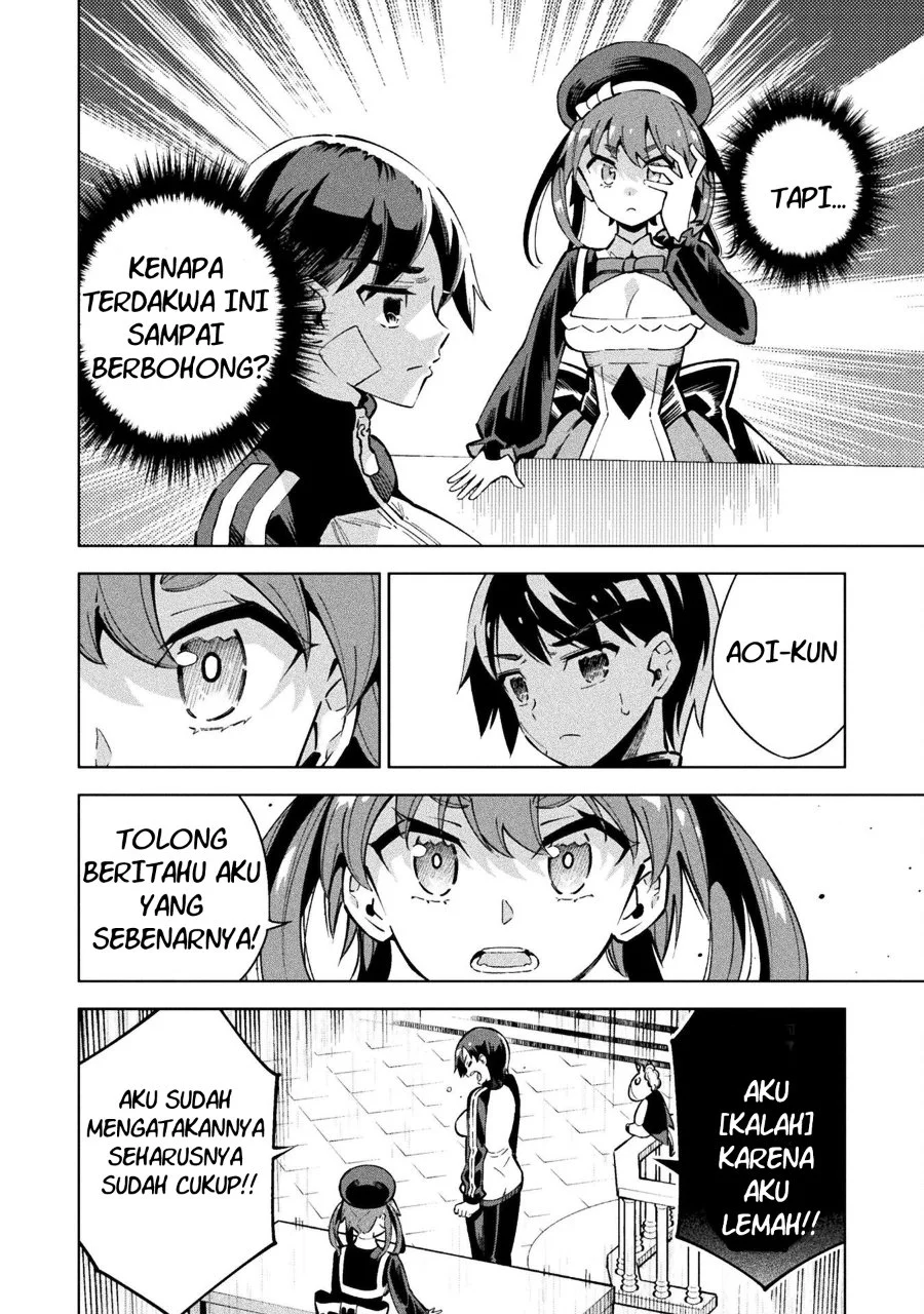 Mahou Shoujo x Haiboku Saiban Chapter 3 Gambar 12