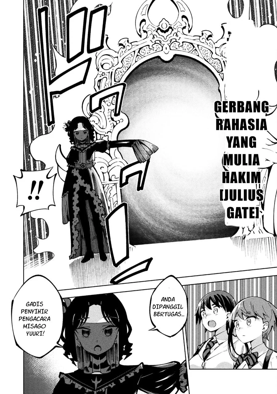 Mahou Shoujo x Haiboku Saiban Chapter 5 Gambar 9