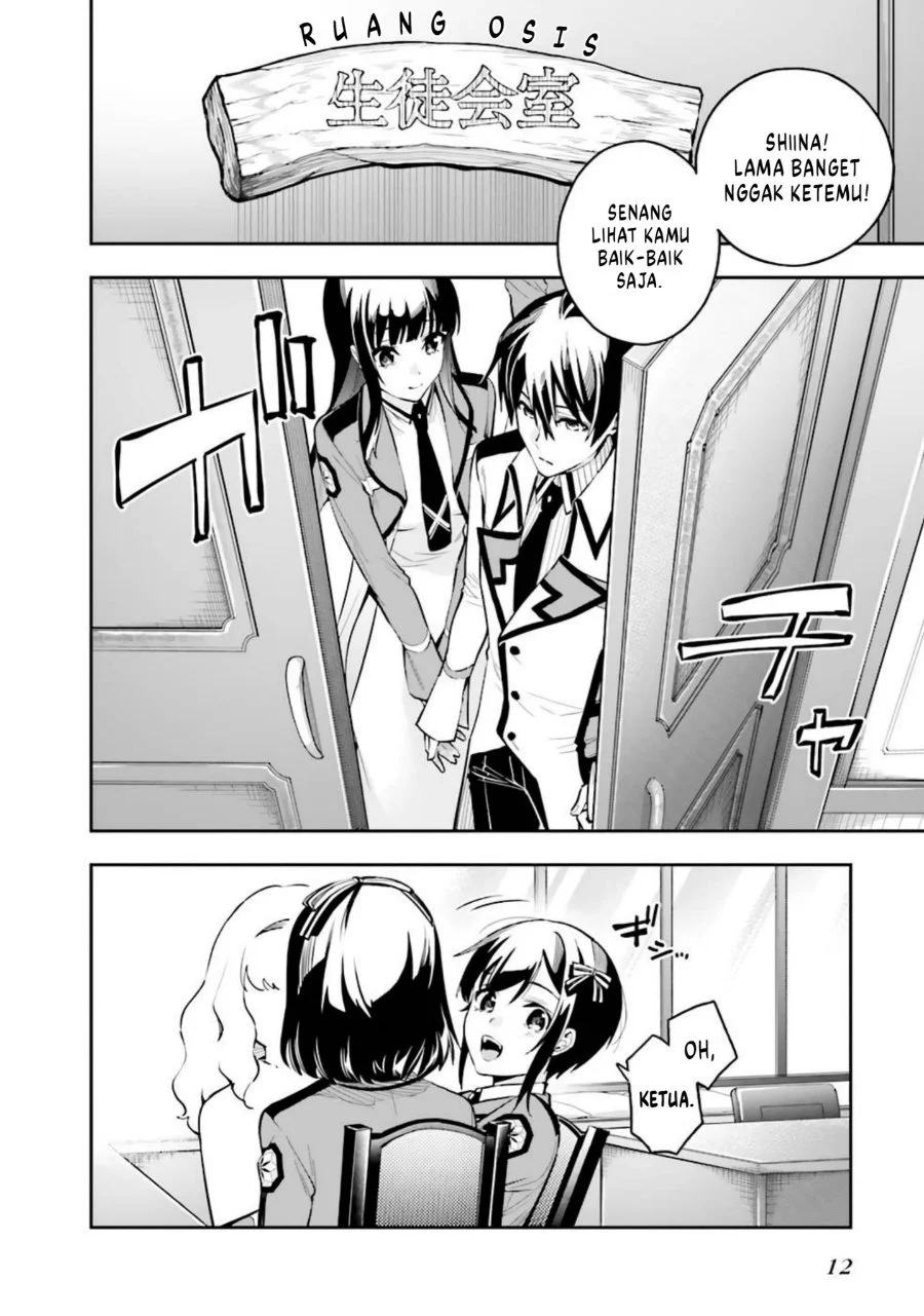 Mahouka Koukou no Rettousei Douran no Joshou-hen Chapter 1 - Halaman 10