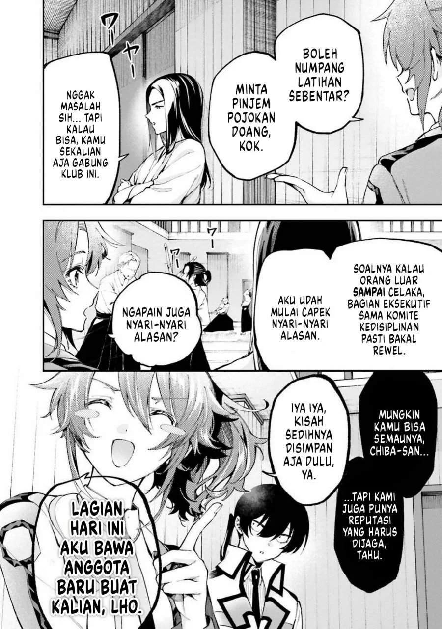 Mahouka Koukou no Rettousei – Douran no Joushou-hen Chapter 10 - Halaman 12