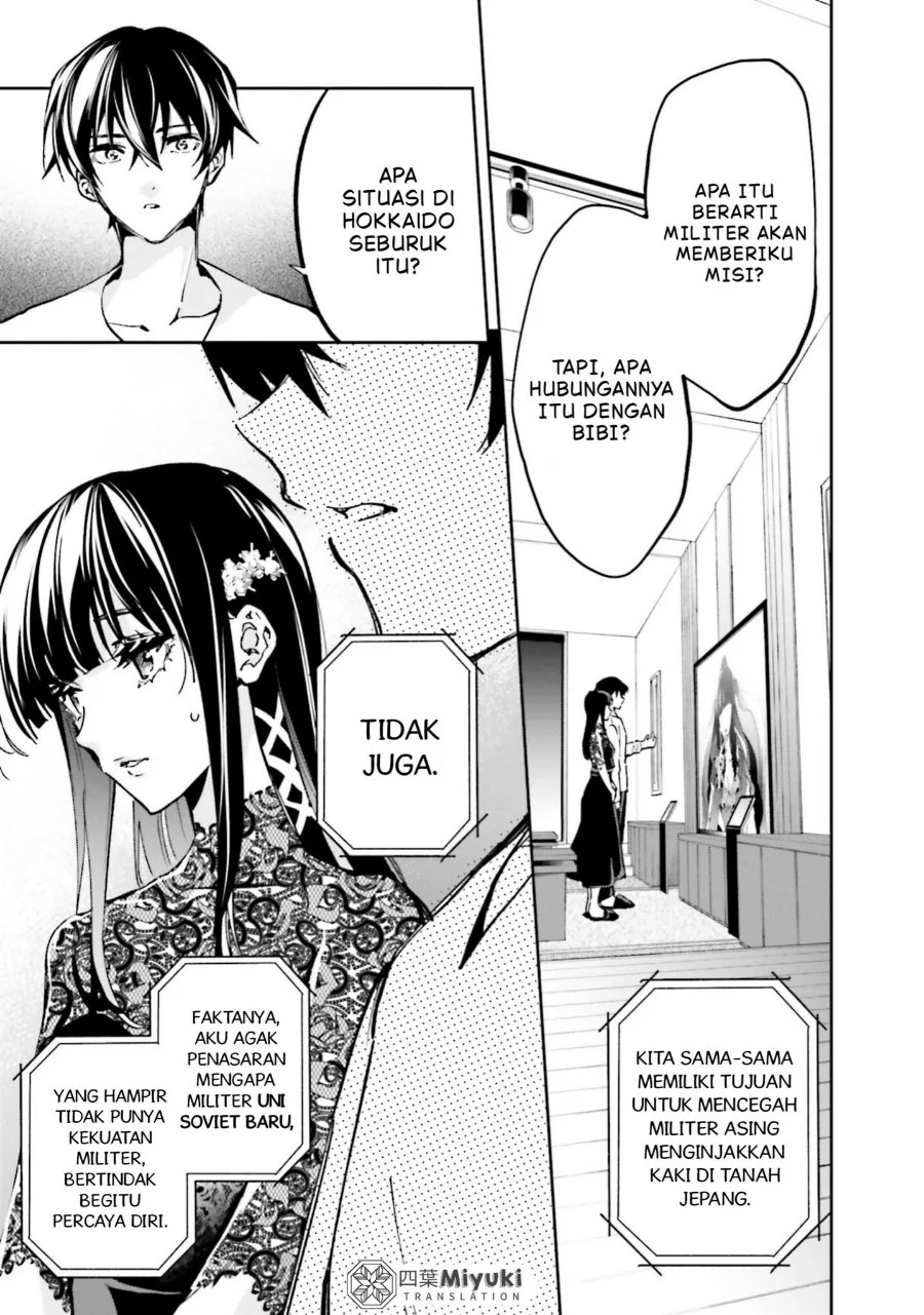 Mahouka Koukou no Rettousei Douran no Joshou-hen Chapter 14 - Halaman 9