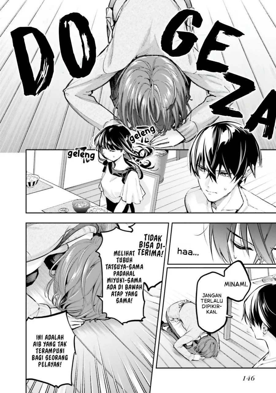 Mahouka Koukou no Rettousei Douran no Joshou-hen Chapter 16 - Halaman 11