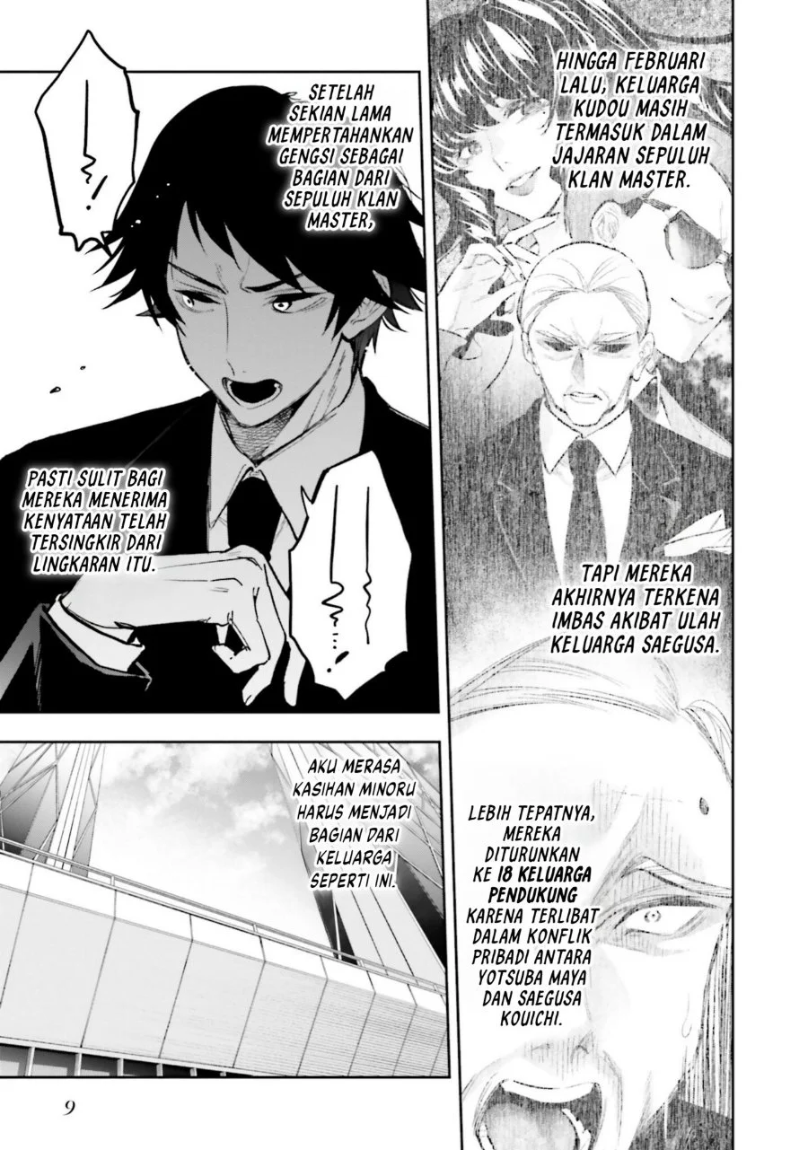 Mahouka Koukou no Rettousei Douran no Joshou-hen Chapter 17 - Halaman 8