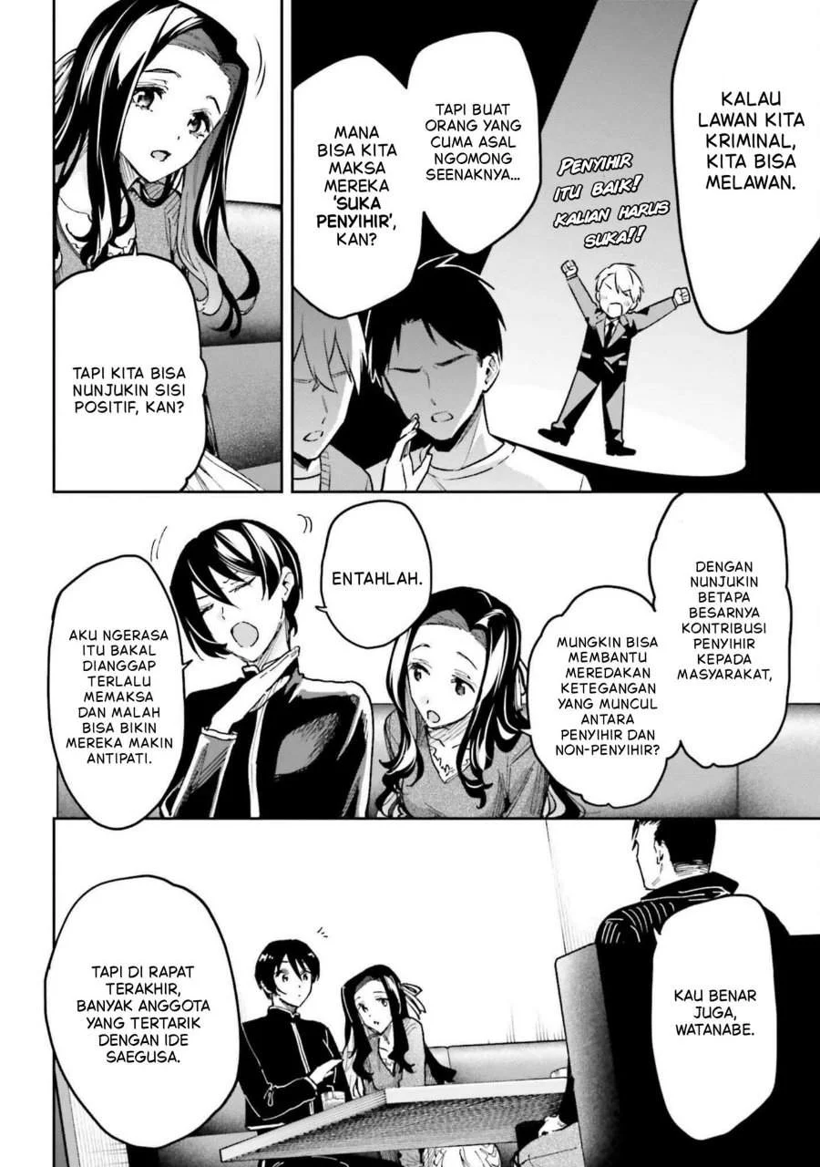 Mahouka Koukou no Rettousei – Douran no Joushou-hen Chapter 26 - Halaman 11