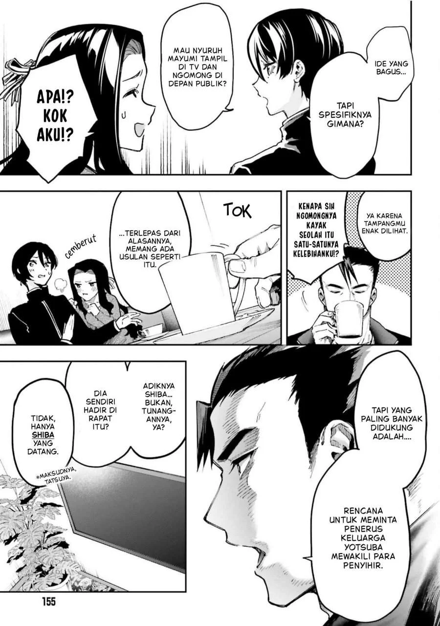 Mahouka Koukou no Rettousei – Douran no Joushou-hen Chapter 26 - Halaman 12