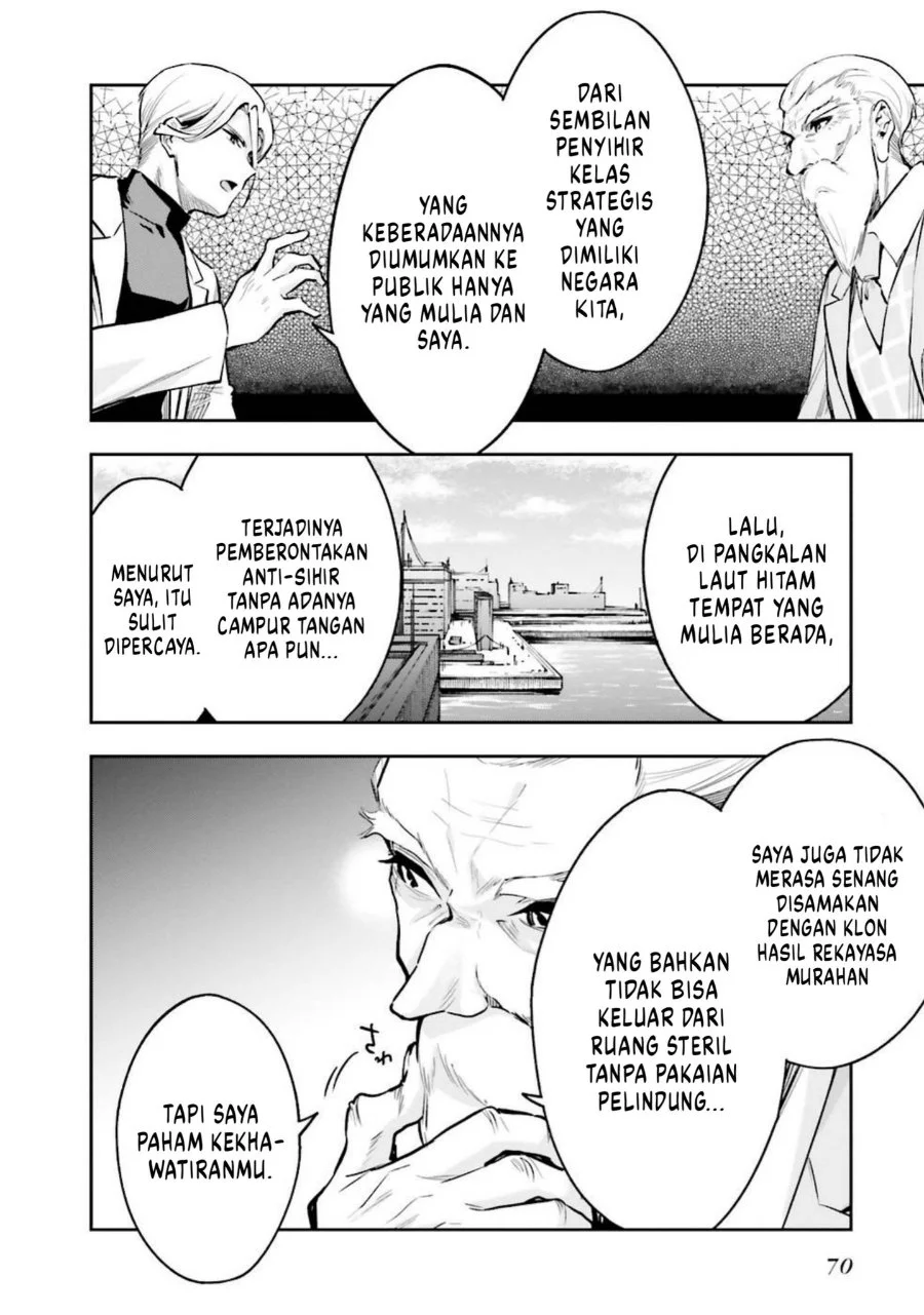 Mahouka Koukou no Rettousei Douran no Joshou-hen Chapter 3 - Halaman 14