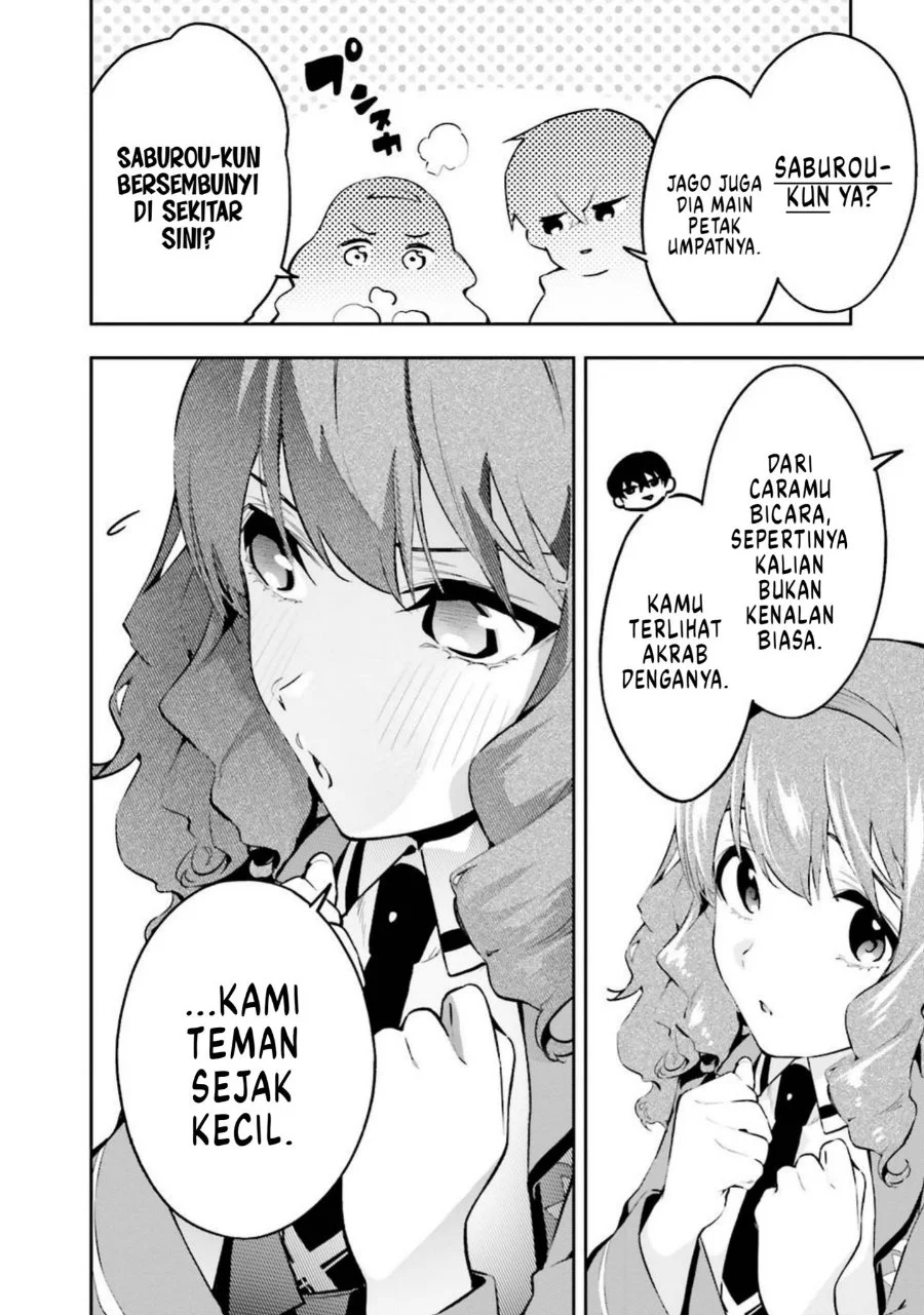Mahouka Koukou no Rettousei Douran no Joshou-hen Chapter 5 - Halaman 14
