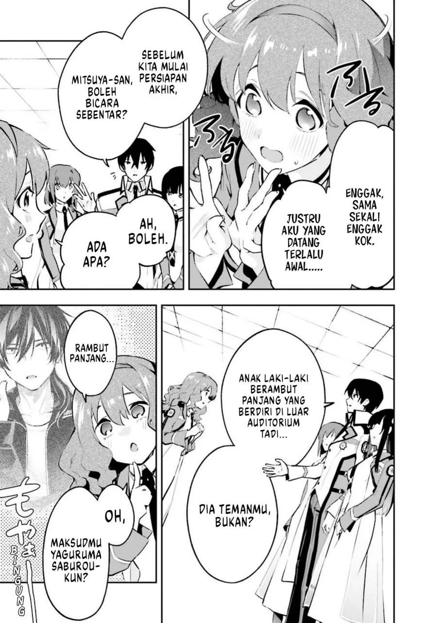 Mahouka Koukou no Rettousei – Douran no Joushou-hen Chapter 5 - Halaman 13