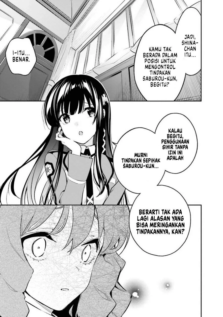 Mahouka Koukou no Rettousei – Douran no Joushou-hen Chapter 6 - Halaman 7