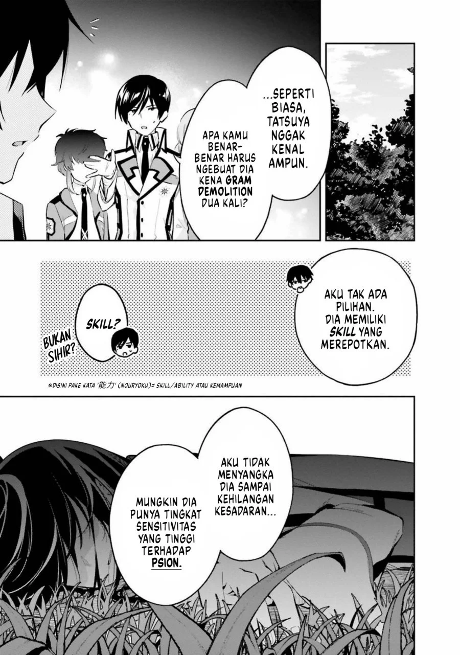 Mahouka Koukou no Rettousei Douran no Joshou-hen Chapter 7 - Halaman 9
