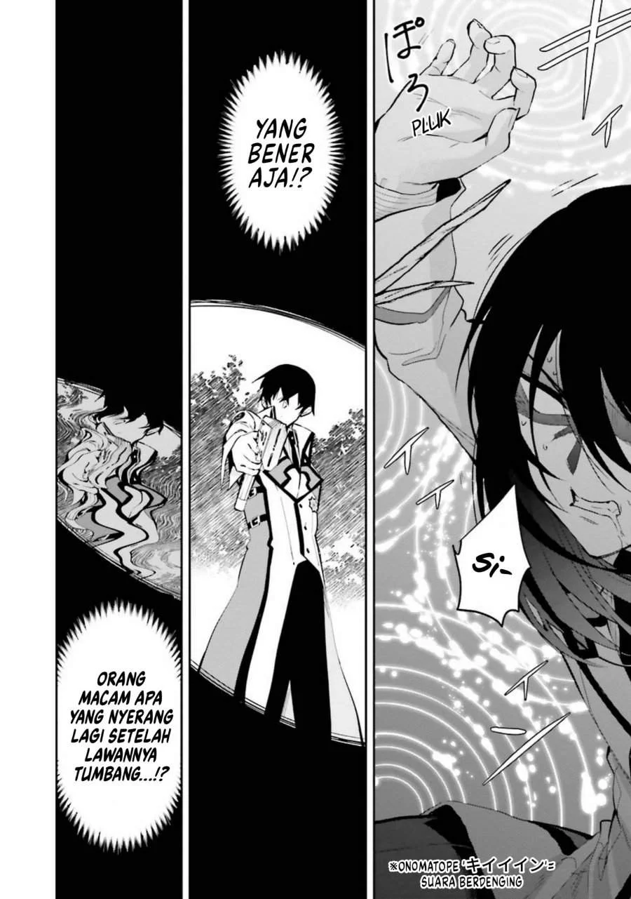 Mahouka Koukou no Rettousei – Douran no Joushou-hen Chapter 7 - Halaman 8