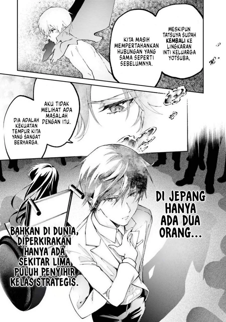 Mahouka Koukou no Rettousei – Douran no Joushou-hen Chapter 8 - Halaman 13