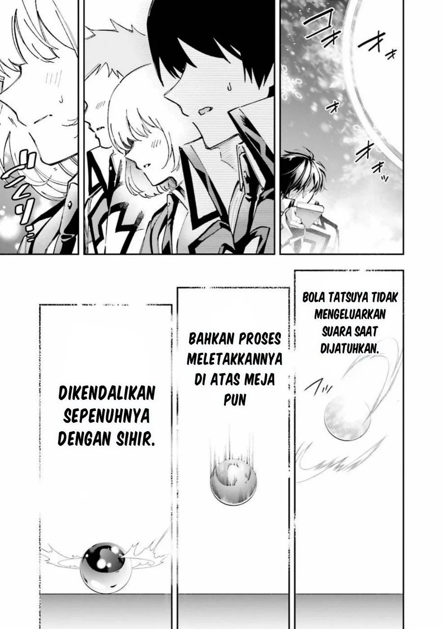 Mahouka Koukou no Rettousei Douran no Joshou-hen Chapter 9 - Halaman 12