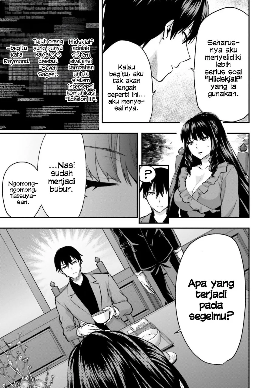 Mahouka Koukou no Rettousei Escape-hen Chapter 1 - Halaman 13