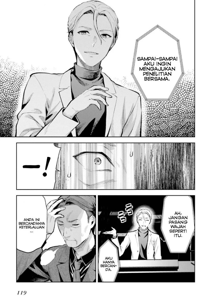 Mahouka Koukou no Rettousei Escape-hen Chapter 10 - Halaman 7
