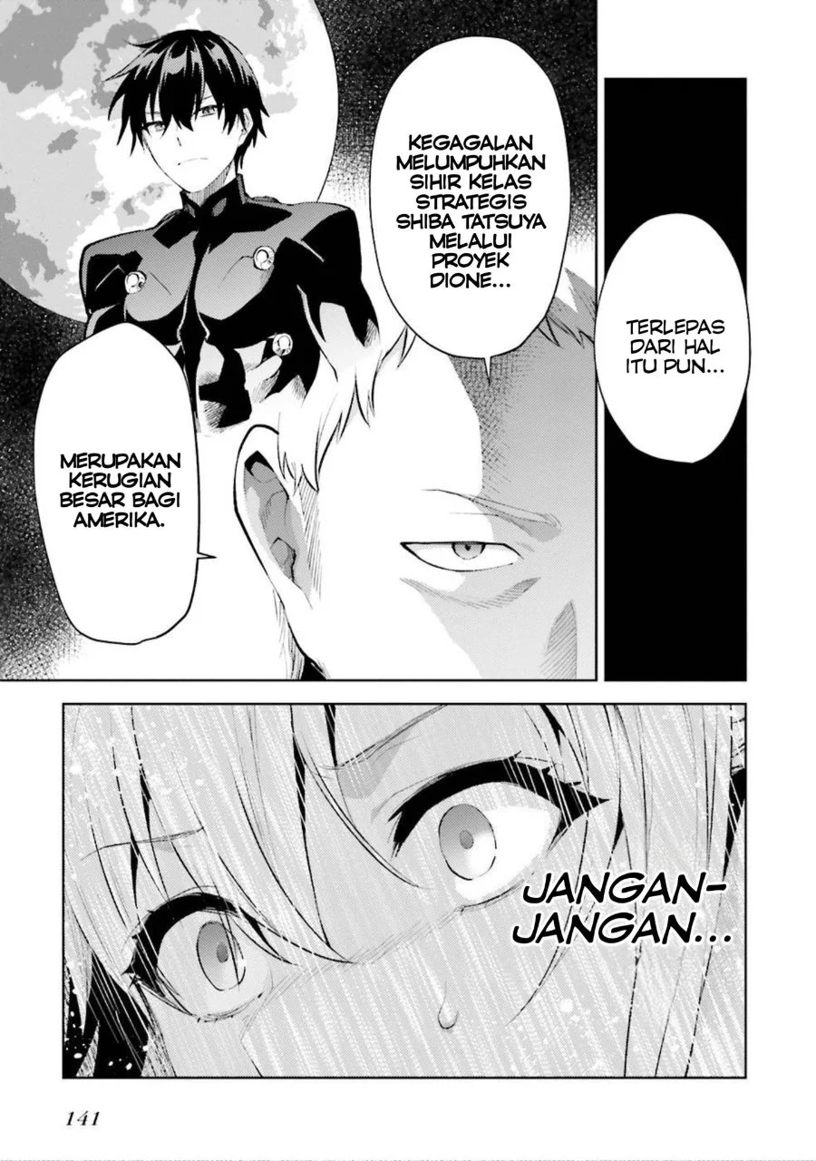 Mahouka Koukou no Rettousei Escape-hen Chapter 11 - Halaman 7