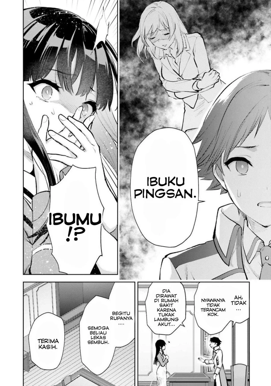 Mahouka Koukou no Rettousei Escape-hen Chapter 13 - Halaman 8