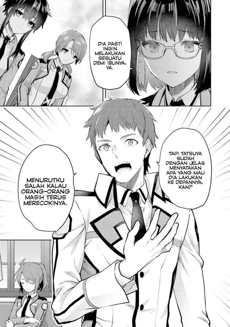 Mahouka Koukou no Rettousei Escape-hen Chapter 15 - Halaman 7