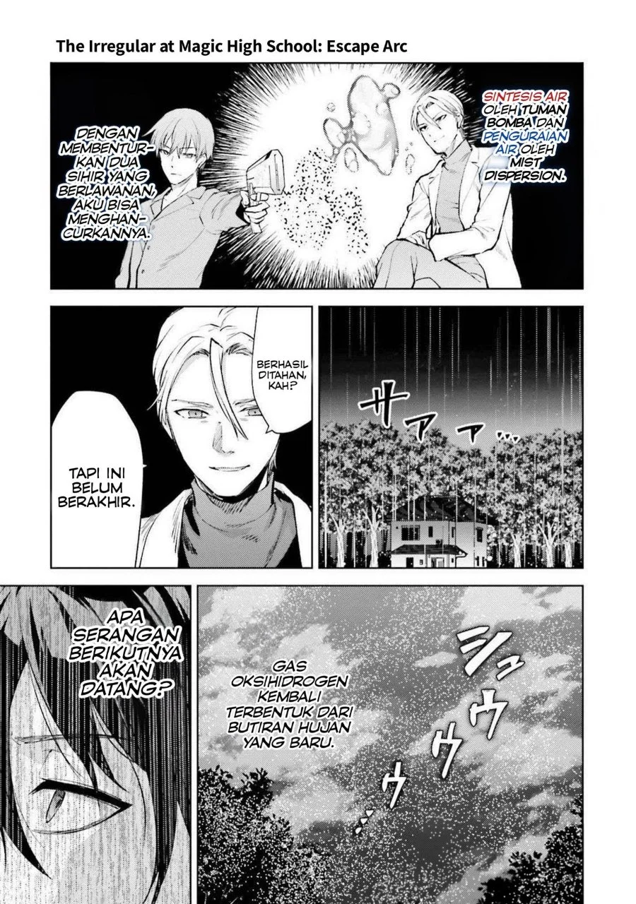 Mahouka Koukou no Rettousei Escape-hen Chapter 17 - Halaman 7