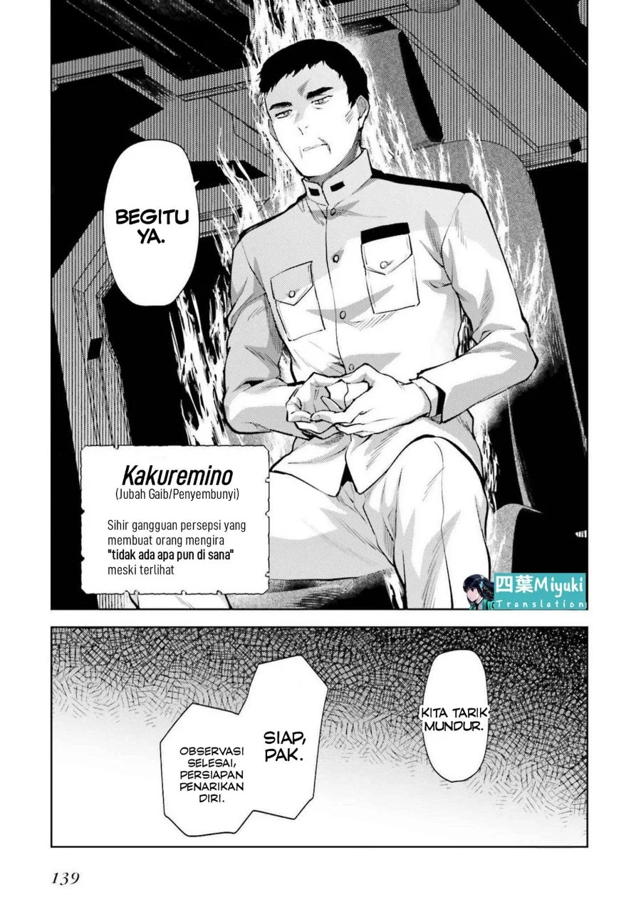 Mahouka Koukou no Rettousei Escape-hen Chapter 19 - Halaman 7