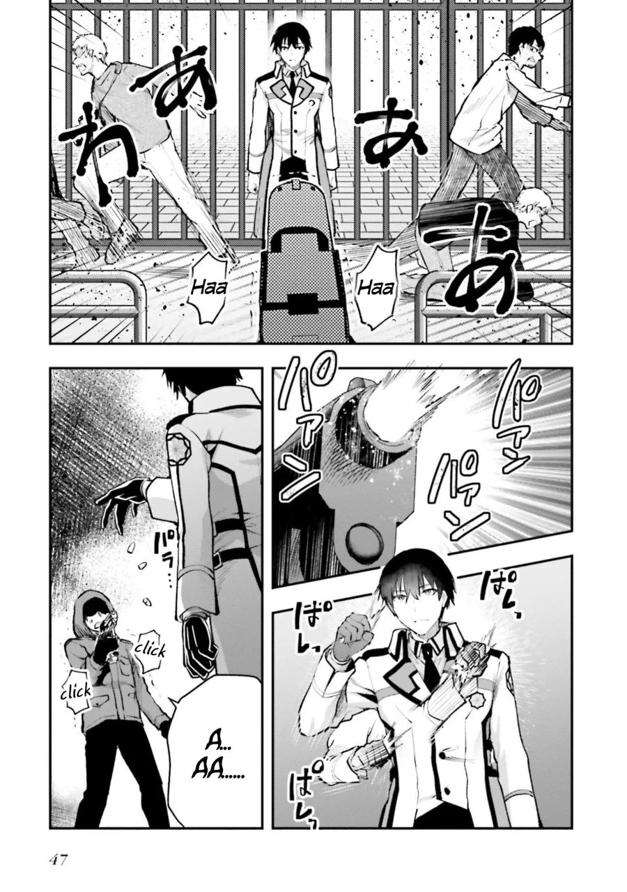 Mahouka Koukou no Rettousei Escape-hen Chapter 2 - Halaman 10