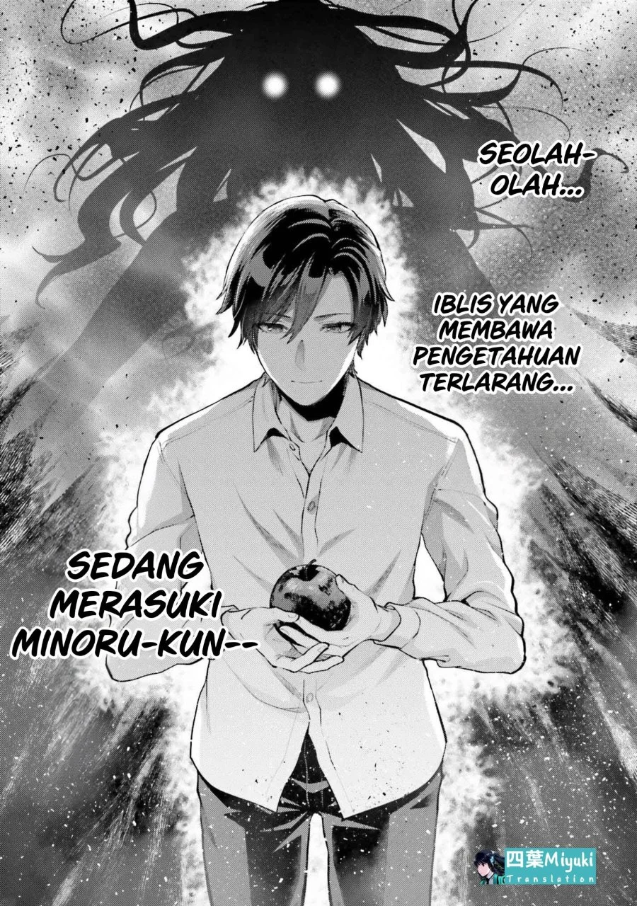 Mahouka Koukou no Rettousei Escape-hen Chapter 21 - Halaman 9