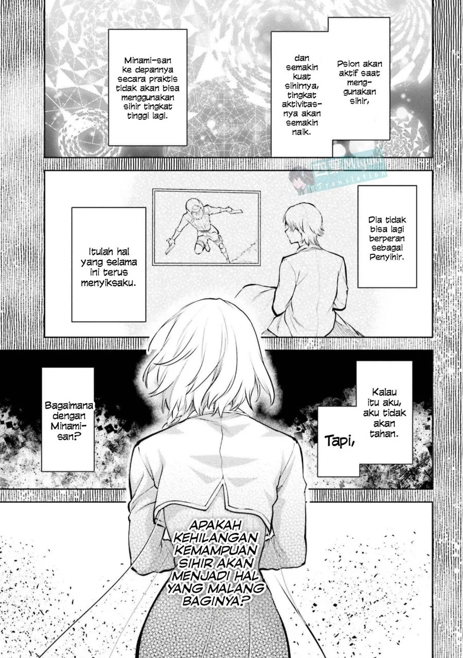 Mahouka Koukou no Rettousei Escape-hen Chapter 23 - Halaman 7