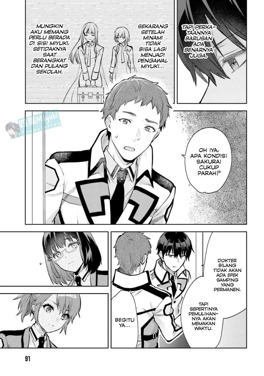 Mahouka Koukou no Rettousei Escape-hen Chapter 24 - Halaman 7