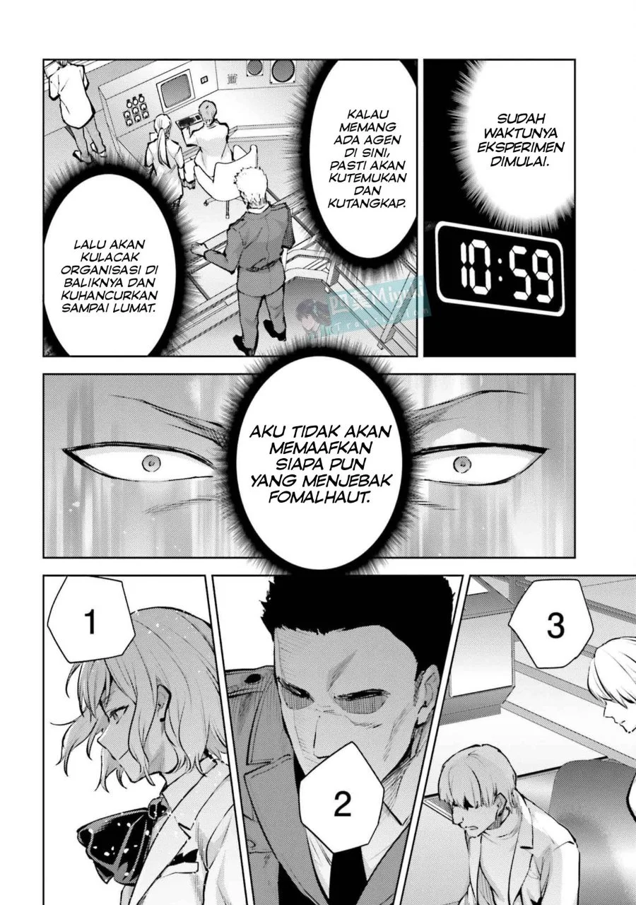Mahouka Koukou no Rettousei Escape-hen Chapter 26 - Halaman 7