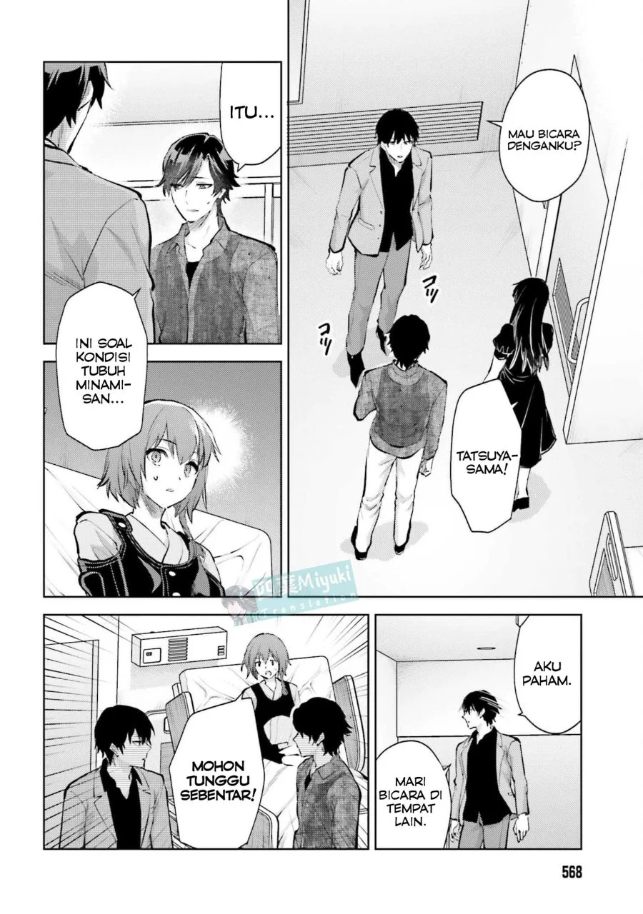 Mahouka Koukou no Rettousei Escape-hen Chapter 27 - Halaman 7