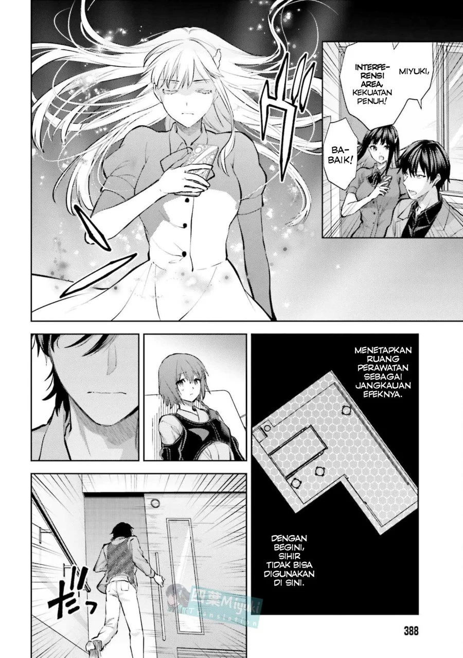 Mahouka Koukou no Rettousei Escape-hen Chapter 29 - Halaman 8