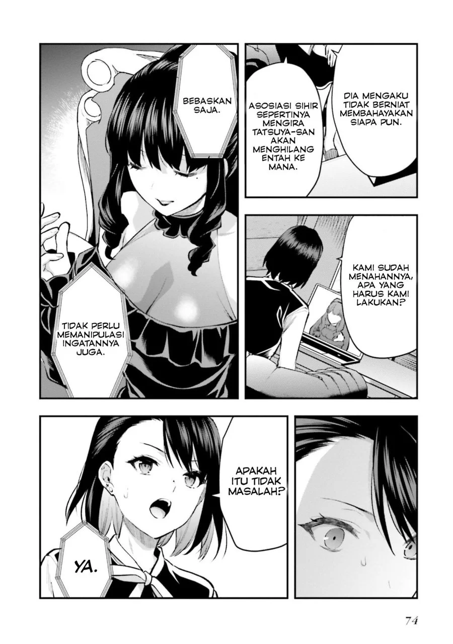 Mahouka Koukou no Rettousei Escape-hen Chapter 3 - Halaman 10