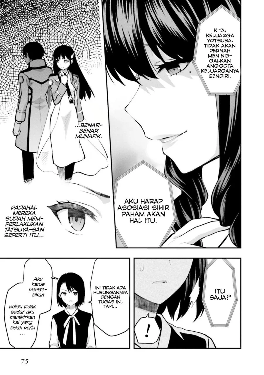 Mahouka Koukou no Rettousei Escape-hen Chapter 3 - Halaman 11
