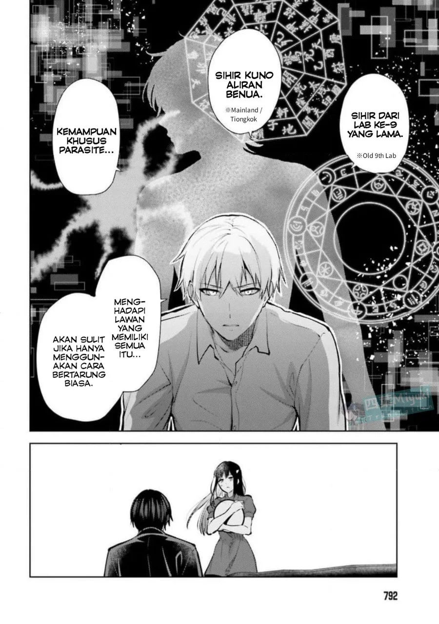 Mahouka Koukou no Rettousei Escape-hen Chapter 31 - Halaman 7