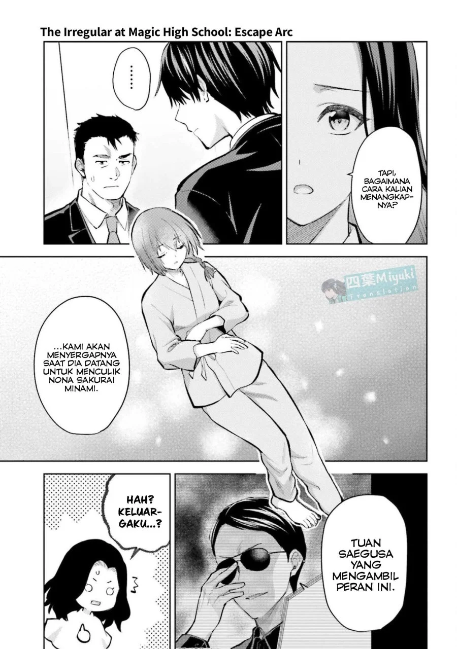 Mahouka Koukou no Rettousei Escape-hen Chapter 32 - Halaman 7