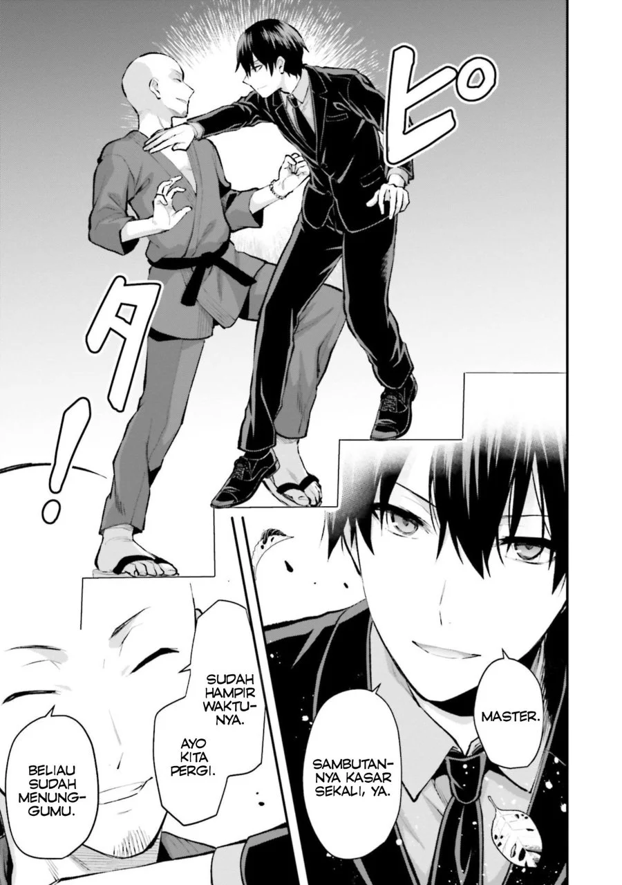 Mahouka Koukou no Rettousei Escape-hen Chapter 4 - Halaman 11