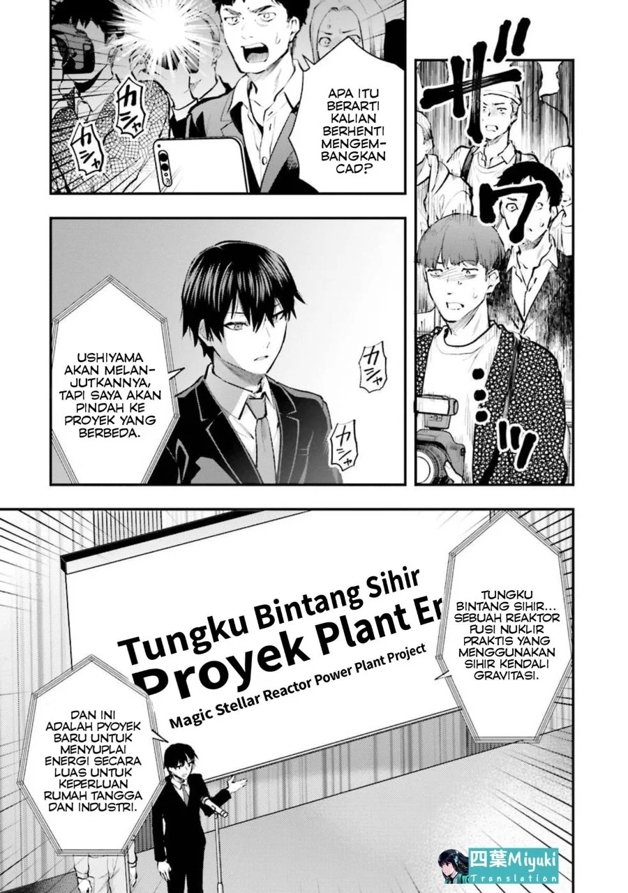 Mahouka Koukou no Rettousei Escape-hen Chapter 5 - Halaman 9