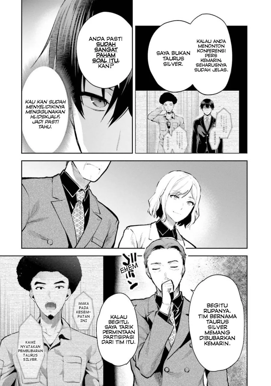 Mahouka Koukou no Rettousei Escape-hen Chapter 7 - Halaman 7
