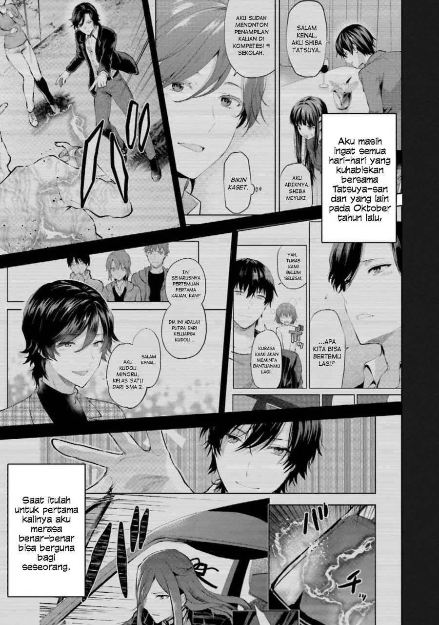 Mahouka Koukou no Rettousei Escape-hen Chapter 9 - Halaman 8