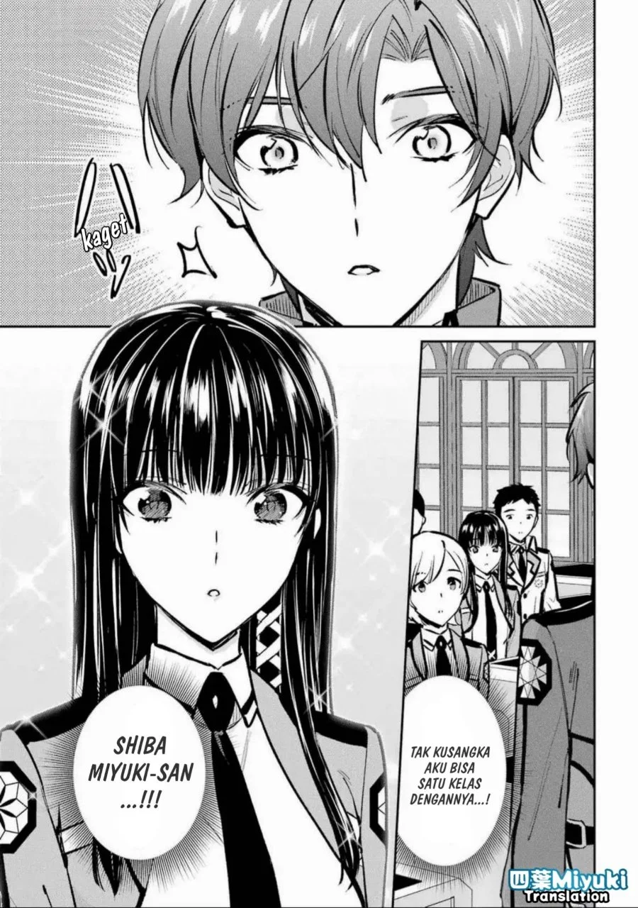 Mahouka Koukou no Rettousei Ichijou Masaki Tenkou-hen Chapter 1 - Halaman 7