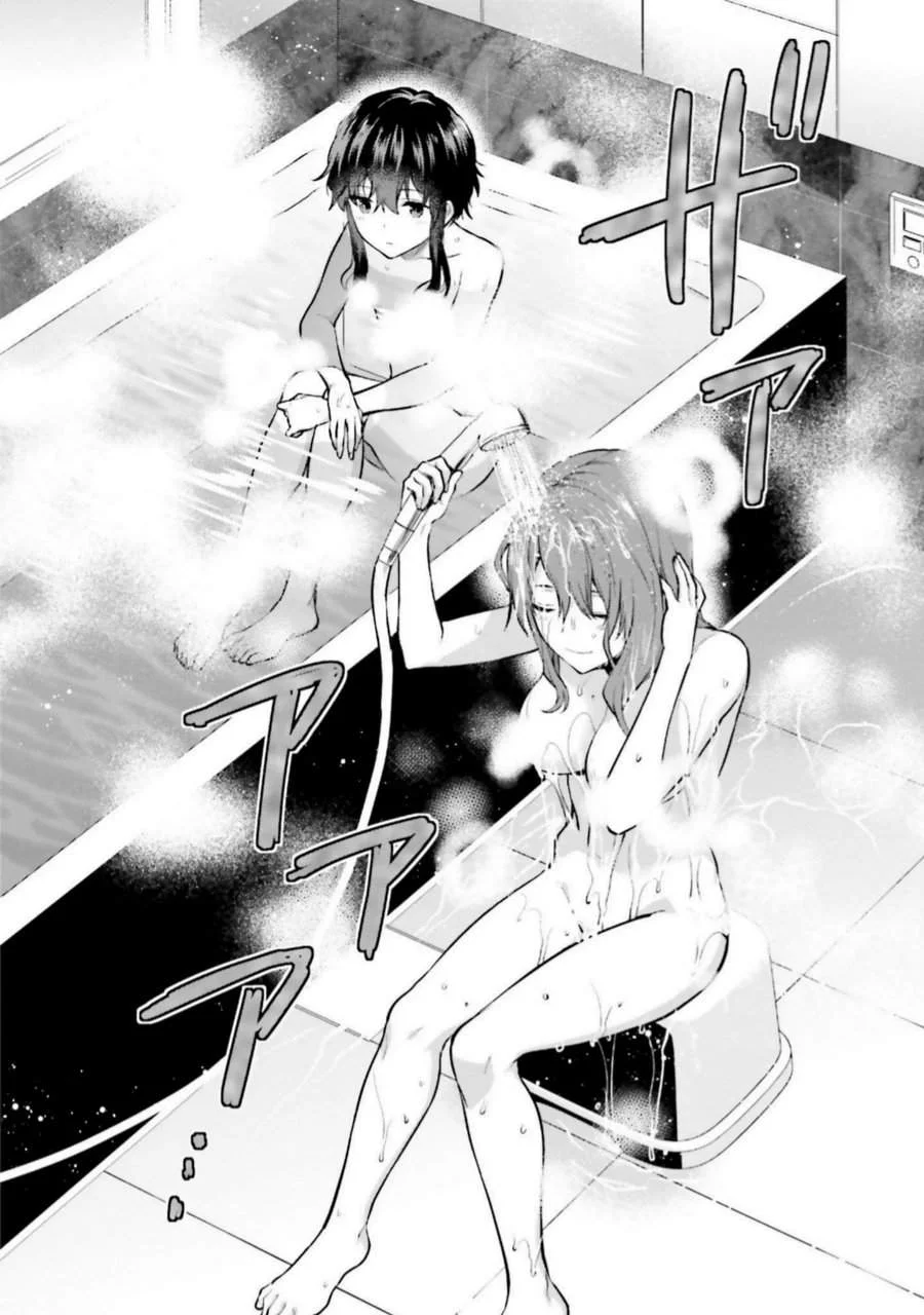 Mahouka Koukou no Rettousei Nama Koto Nairan-hen Chapter 16 - Halaman 8
