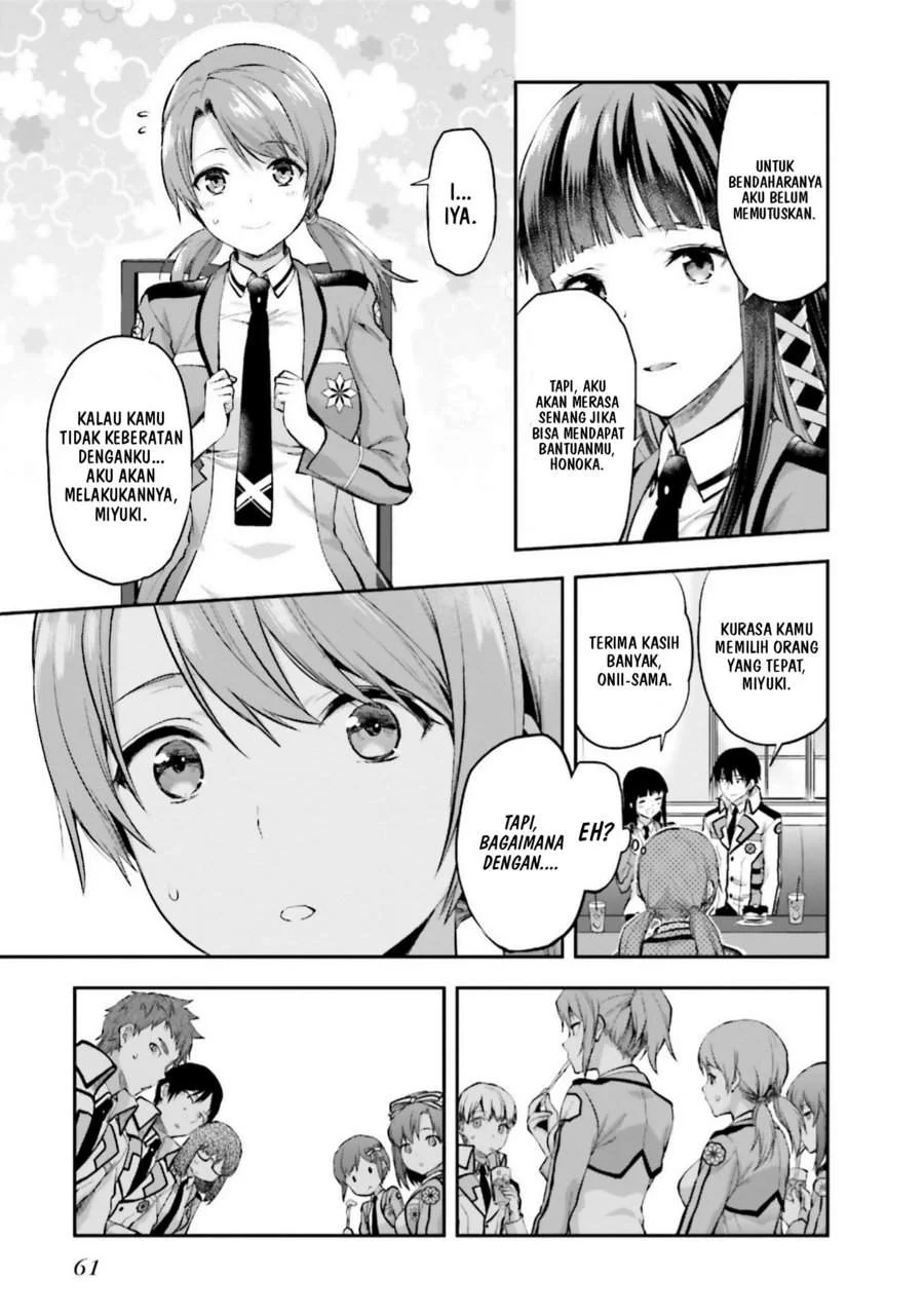 Mahouka Koukou no Rettousei Nama Koto Nairan-hen Chapter 3 - Halaman 7