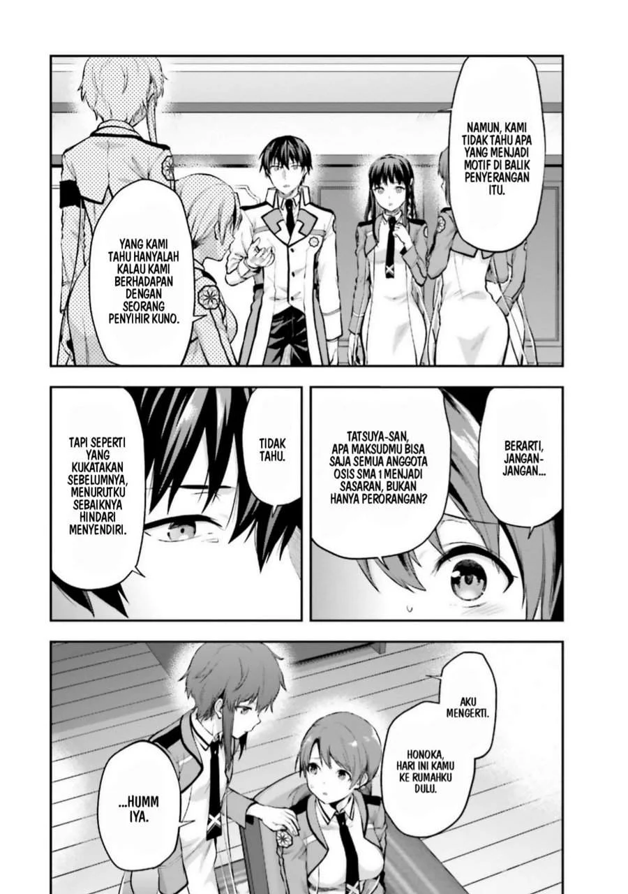 Mahouka Koukou no Rettousei Nama Koto Nairan-hen Chapter 6 - Halaman 9