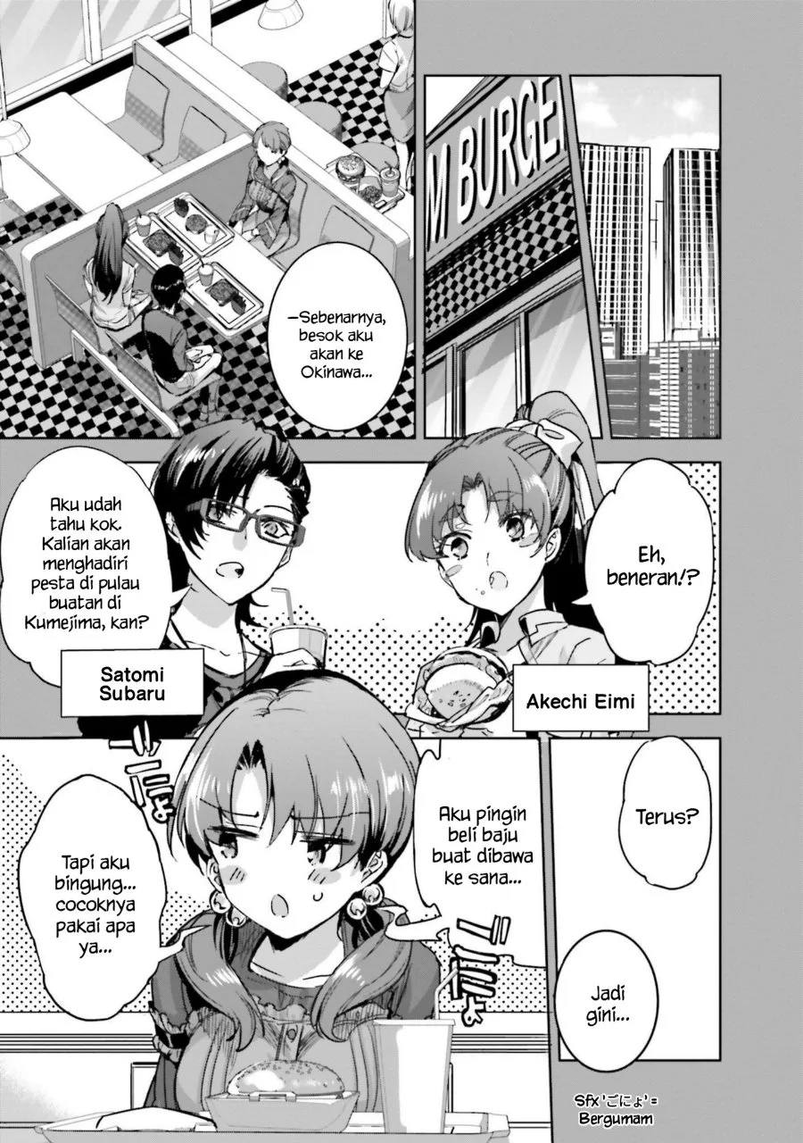 Mahouka Koukou no Rettousei Nankai Soujou-hen Chapter 10 - Halaman 12