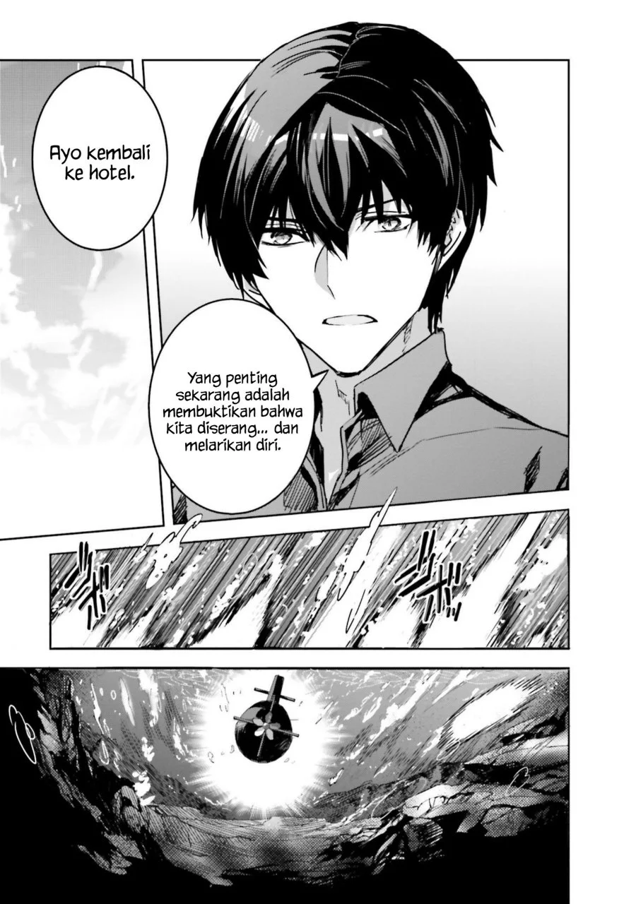 Mahouka Koukou no Rettousei Nankai Soujou-hen Chapter 11 - Halaman 11